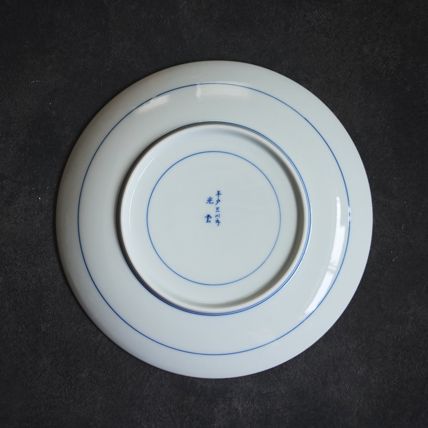 6-inch Plate – Seigaiha Whale Design