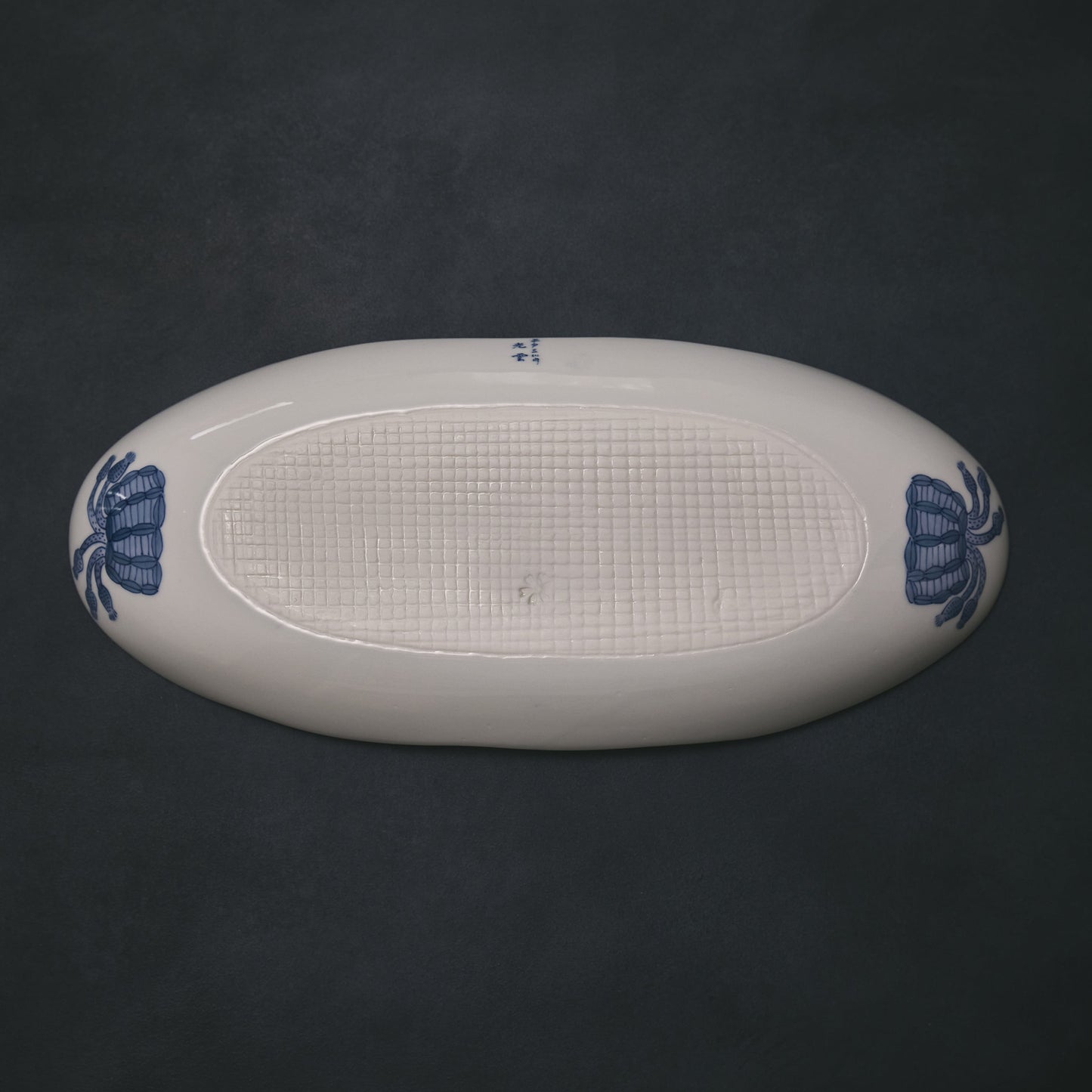 Large Plate (Humpback Whale)